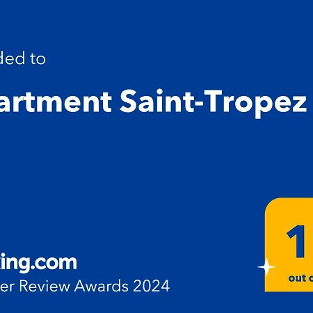 Apartment Saint-Tropez Apartamento Saint-Tropez